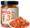 川娃子蒜蓉虾尾酱238g下饭菜小龙虾肉下饭酱湖南特产辣椒酱瓶装拌饭 实拍图