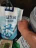 华畜兽药氟苯尼考粉兽用猪鸡鸭鹅呼吸道病感冒浆膜炎肠炎药 1袋【20%氟苯尼考100g】 实拍图