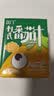 DU'S杜氏100%NFC黄番茄果蔬汁饮料   0蔗糖0脂肪小番茄榨汁200ml*12盒 实拍图