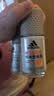阿迪达斯（adidas）八氯羟铝锆 男士走珠止汗露香体液（清风50ml+畅爽50ml）止汗去臭 实拍图