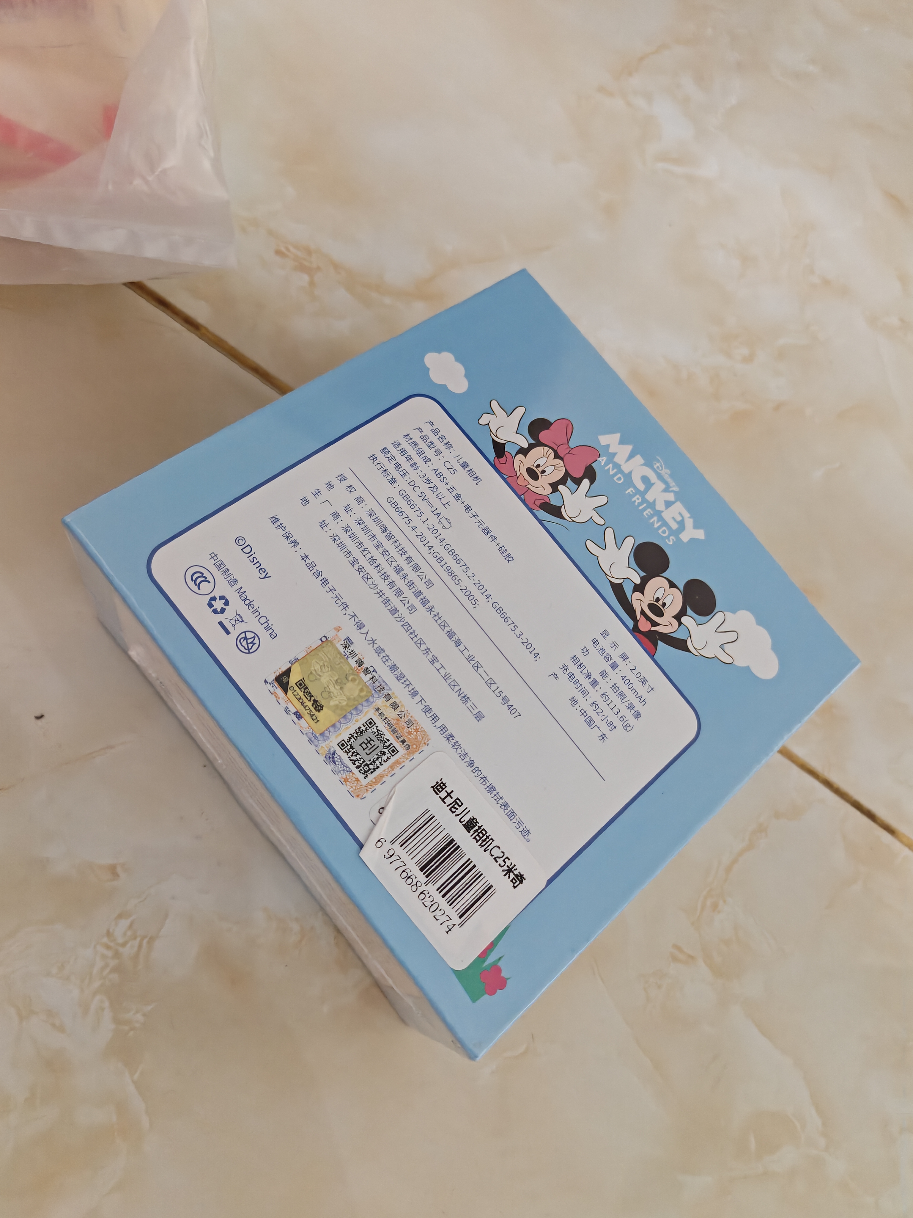 迪士尼（Disney）儿童相机数码照相机学生小型相机拍照旅游专用手持便携儿童男女孩玩具生日学生中秋节礼物  米奇 实拍图