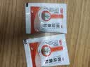 康森 荆防颗粒 15g*20包*2袋 感冒药鼻塞流鼻涕止咳化痰 风寒感冒 祛痰清肺咳嗽药退烧药发烧头疼 儿童感冒药 实拍图