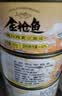 鱼家香纯白肉黄豆油浸金枪鱼罐头185g*4罐即食沙拉寿司鱼肉吞拿鱼罐头 实拍图