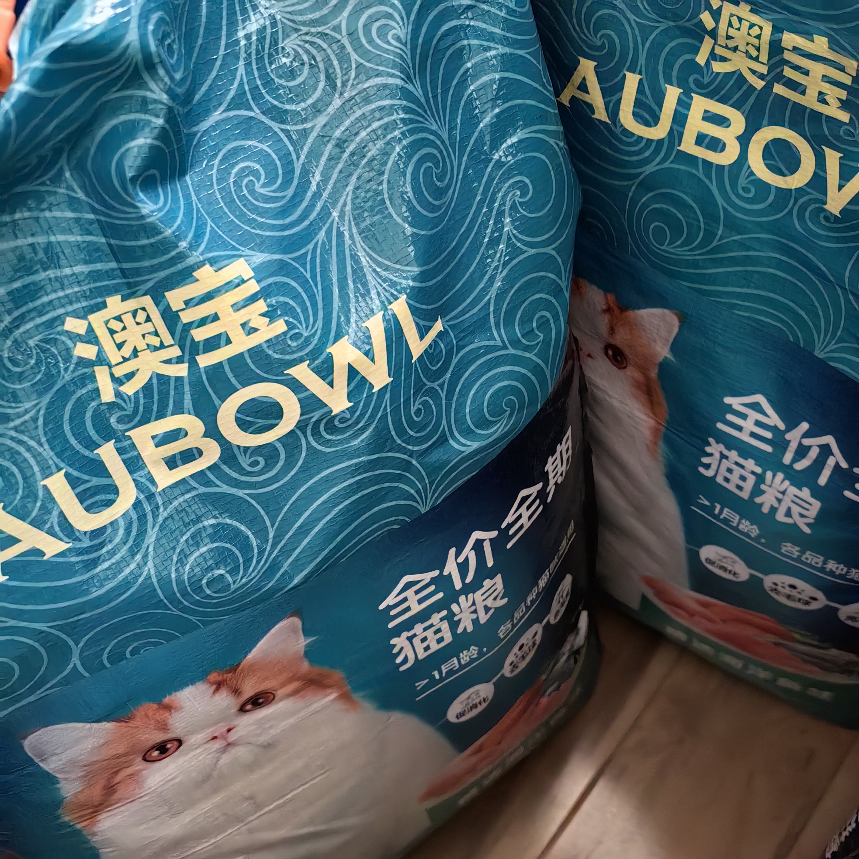 雷米高（RAMICAL）澳宝 猫粮海洋鱼味成幼猫咪全期通用型猫粮500g*20包 20斤 实拍图