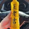 王老吉原味凉茶0糖0脂0卡草本植物饮料500ml*15瓶【跑男同款】 热门推荐 实拍图