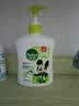 滴露（Dettol）洗手液抑菌滋润茉莉绿茶500g 儿童洗手液消毒 滋润护手米奇米妮版 实拍图