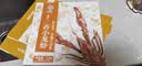 今锦上蒜蓉小龙虾3斤 4-6钱 净虾1.5斤 中号25-33只 加热即食 26年新虾 实拍图