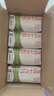 蒙牛纯牛奶钻包200ml*24盒 电商定制送礼礼盒 实拍图