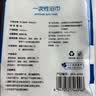 安可新一次性浴巾10条装加厚70*100cm 珍珠纹游泳旅游出行酒店便携毛巾 实拍图