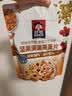 桂格（QUAKER）坚果满满燕麦片400克 添加扁桃仁 冷泡麦片 可冷泡 实拍图