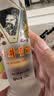 古井贡酒 岁月经典10 浓香型白酒 55度 125mL*1瓶 单瓶装 实拍图