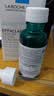 理肤泉【孙颖莎推荐】三酸精华30ml*2支装水杨酸控油祛痘去角质护肤品 实拍图