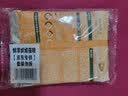 网易严选全价冻干双拼猫粮3.0 主粮成幼猫高鲜肉无谷护肠胃50g*2试吃试用 实拍图