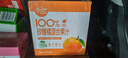 萨瑞斯【夏季热卖果汁】100%沙糖桔1.25l*6瓶大瓶果汁整箱囤货冰饮料 实拍图
