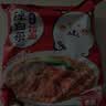 农心 经典辣白菜拉面十连包泡面拉面整箱方便面 礼盒 120g*10包  实拍图