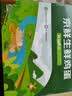 京鲜生 无抗保洁鲜鸡蛋30枚/盒 健康轻食 礼盒送礼 1.5kg/盒 源头直发 实拍图