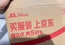 霏慕情趣内衣性感jk制服房事高档女仆秘书睡衣丝袜大码sm羞耻诱惑战袍 实拍图