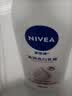 妮维雅（NIVEA）孙颖莎同款天然VC美白身体乳女士温润透白润肤乳液400ml生日礼物 实拍图