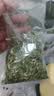 云山半干香菜包脱水香菜香菜叶香菜碎脱水蔬菜干菜泡面伴侣调味汤料50g 实拍图