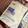 敷尔佳【护肤礼盒】医用次抛+2白膜+1绿膜+1黑膜+小样护肤套装礼 实拍图
