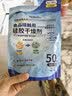 KINBATA硅胶食品干燥剂50小包食品防潮珠衣橱干燥包宠物干燥剂 实拍图