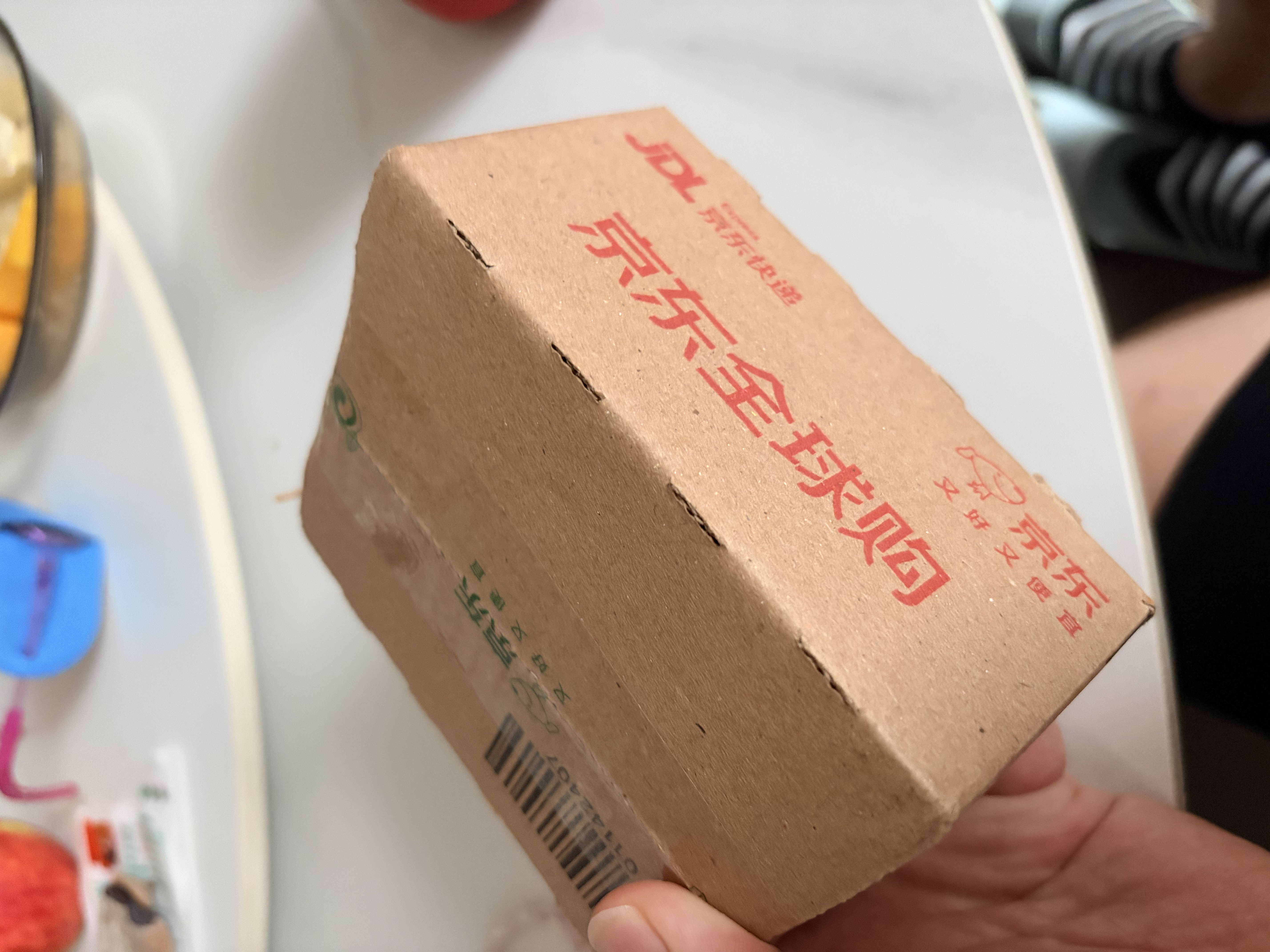 GNC健安喜玛咖牡蛎片 补强肾身雄风片劲擎片男性健康保健品60粒 实拍图
