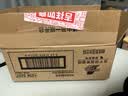 雀巢（Nestle） Nestle 速溶咖啡 金牌 至臻原味箱装2g*100条 醇品黑咖啡饮品 实拍图