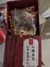 忆江南红糖姜茶大姨妈红糖姜枣茶补生理期红糖姜茶气血教师节礼物300g 实拍图