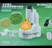 科学罐头（Science  can）显微镜儿童生日礼物学生便携式男女孩6-12岁益智玩具户外礼盒装 实拍图