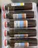 康缘【育儿常备】康缘 金振口服液10ml*10支 小儿感冒咳嗽药流感抗病毒发热发烧咳吐咽喉止咳药支气管炎止咳祛 实拍图