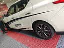 玲珑轮胎汽车轮胎205/50R17 93W XL 玲珑臻选 UD 适配艾瑞泽5帝豪蓝鸟缤瑞 实拍图