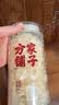方家铺子有机富硒本草银耳80g/罐 古田白木耳银耳莲子百合羹代餐 实拍图