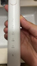 京东京造声波Lite电动牙刷120天续航收纳便携专业护龈净齿2刷头成人学生差旅套装情侣教师节生日礼物皓月白 实拍图
