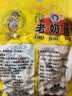 老奶奶脱油花生五香味102g坚果炒货花生零食休闲小吃下酒菜特产 实拍图