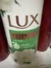 力士（LUX）沐浴露套装 清爽健肤 艾叶山茶香1000g送幽莲350g 香味持久 实拍图