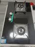华帝（VATTI）【价保双11】i10070B家用天然气燃气灶嵌入式台嵌两用双灶5.0kW猛火灶以旧换新煤气爆炒灶i10059B 59B液化气4.5kW 实拍图