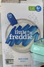 小皮（Little Freddie）有机原味高铁侠大米粉160g*1盒宝宝辅食婴儿营养米糊米粉6-12月 实拍图