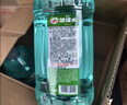 龟牌（Turtle Wax）硬壳防冻玻璃水-25°汽车强力去油膜去污雨刮水四季通用2L*2瓶 实拍图