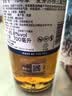 泰斯卡（Talisker）DE酒厂限定 单一麦芽威士忌 洋酒 700ml 中秋送礼 实拍图