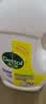 滴露（Dettol）衣物消毒液除菌柠檬3L 99.9%杀菌除螨内衣裤衣服消毒水配洗衣液 实拍图