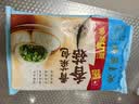 广州酒家香菇青菜包390g*2袋 12个 蔬菜包子开学季早餐半成品面点生鲜减脂 实拍图