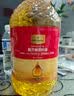 1号会员店压榨一级低芥酸菜籽油5L 充氮锁鲜 食用油【保真菜籽油】 实拍图