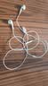 Apple/苹果 EarPods USB-C有线耳机 type-c有线耳机  iPhone 17有线耳机笔记本耳机游戏音乐 实拍图