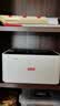联想（Lenovo）小新L2黑白家用办公打印机 A4学生家用家庭错题作业能连手机 无线黑白激光打印机 实拍图
