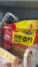 西麦红枣高铁营养燕麦片700g即食营养早餐饱腹代餐麦片（35g*20小包） 实拍图