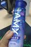 伊利安慕希AMX长白山蓝莓味酸奶230g*10瓶 礼盒装 实拍图