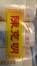 陈克明老妈厨房0盐龙须银丝挂面900g*3包 龙须面细面挂面 实拍图