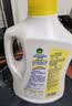 滴露（Dettol）多效衣物除菌液阳光柠檬2.5L 衣物杀菌消毒液除霉剂 7天抑菌除螨 实拍图
