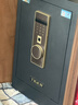 虎牌保险柜家用小型指纹密码WiFi保险箱办公全钢防盗可入墙 60金刚黑 驭尚系列（触控密码+TOUCH指纹识别） 实拍图