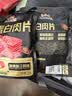 三只松鼠高蛋白肉片250g/袋原味猪肉脯休闲零食高蛋白肉干解馋小吃 实拍图